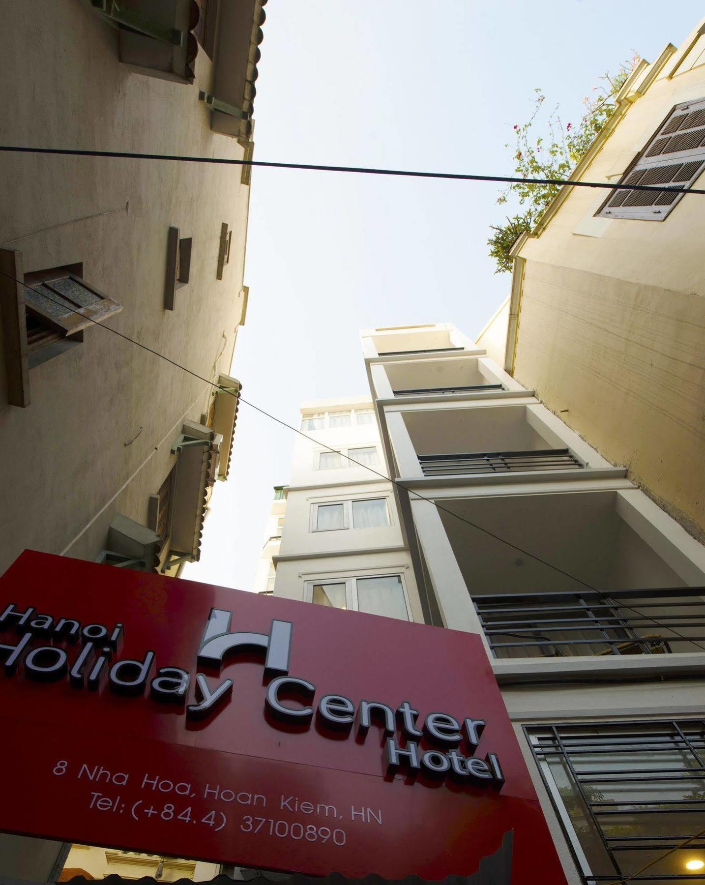 Ha Noi Holiday Center Hotel Ханой Экстерьер фото