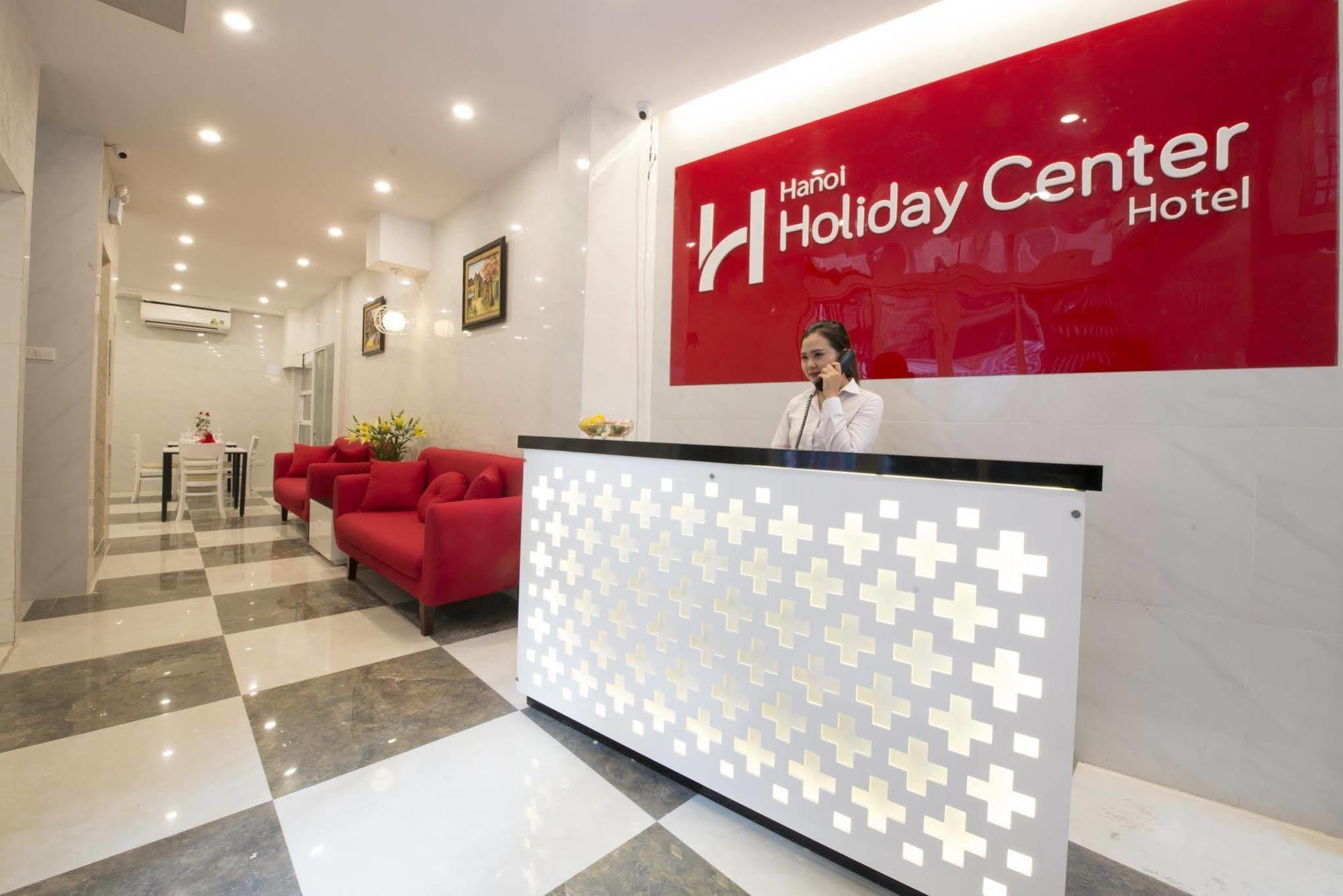 Ha Noi Holiday Center Hotel Ханой Экстерьер фото