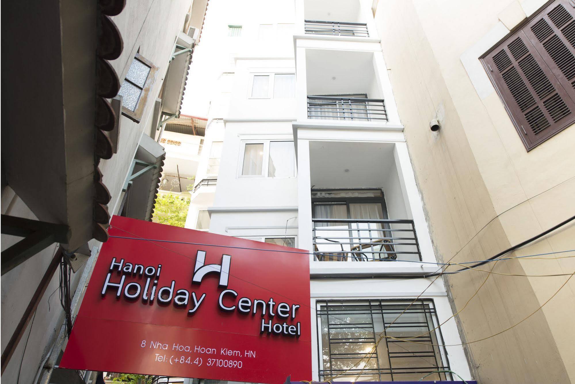 Ha Noi Holiday Center Hotel Ханой Экстерьер фото